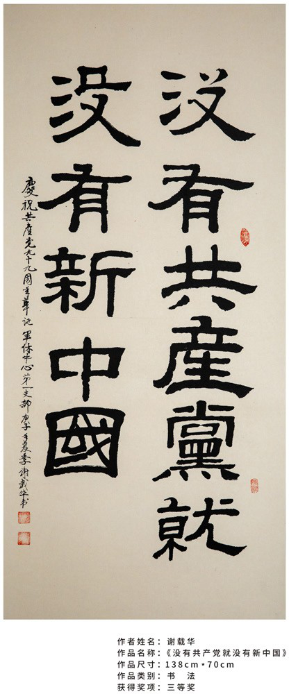 图片23.png