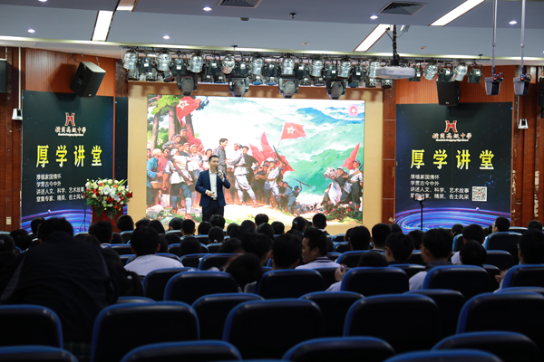 “百人讲师团”成员林国优受邀到横岗高级中学开展爱国主义宣讲 (2).png