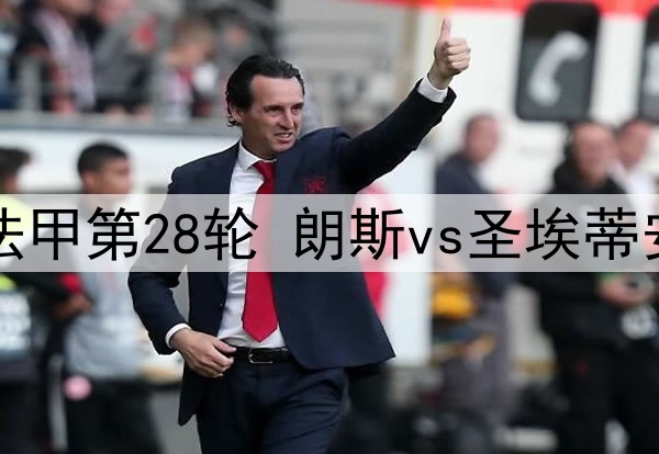 02月23日NBA常规赛 湖人 - 掘金 全场录像